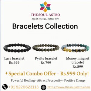 Bracelet Combo: Money Magnet | Pyrite | Lava
