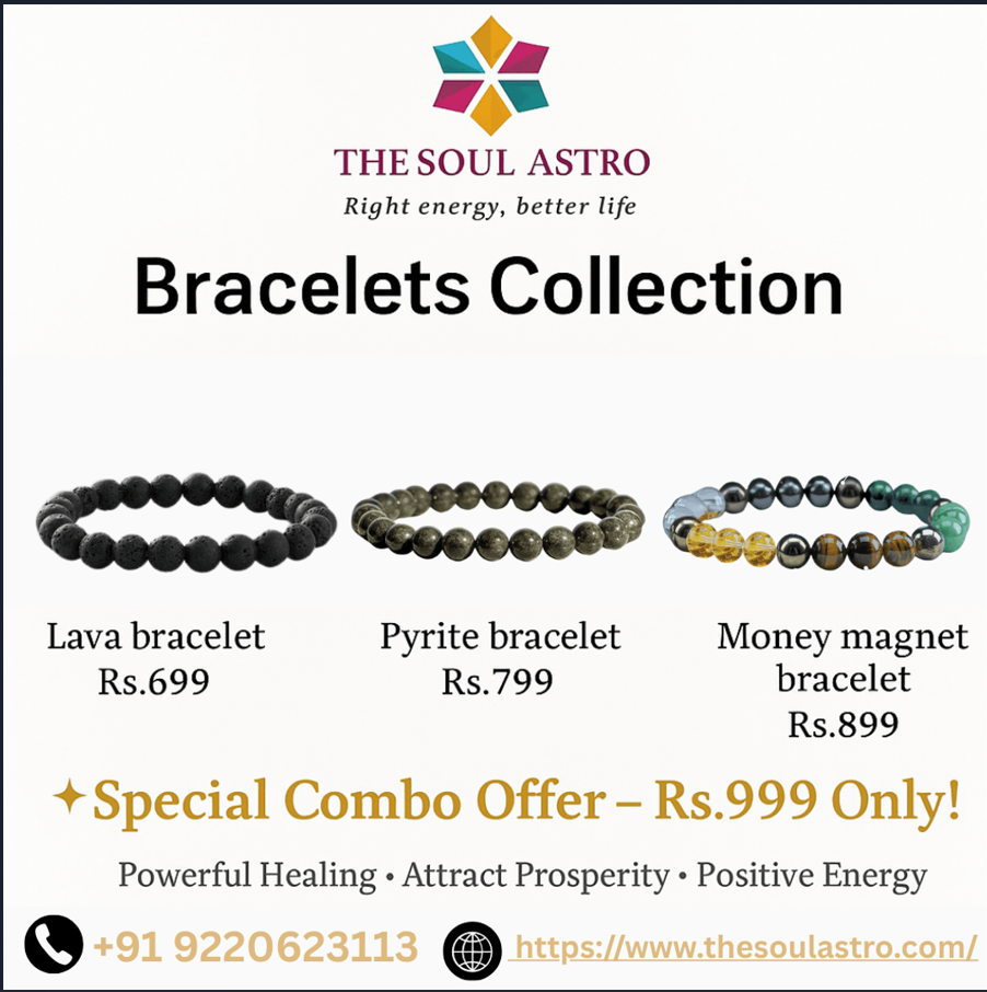 Bracelet Combo: Money Magnet | Pyrite | Lava